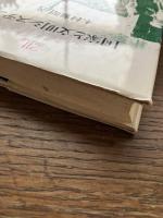 国家と文明システム