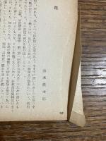 市民社会