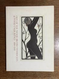 イギリス木版画展 : 1890～1945 図録