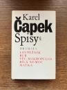 Karel Capek Spisy Ⅶ : dramata