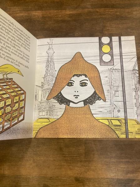 Cappuccetto Giallo きいろずきんちゃん(Bruno Munari ブルーノ