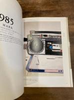 吉田カツ個展1979-1991