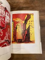 吉田カツ個展1979-1991
