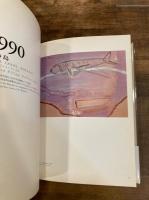 吉田カツ個展1979-1991