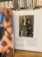 暖炉の火のそばで　ターシャ・テューダー手作りの世界
