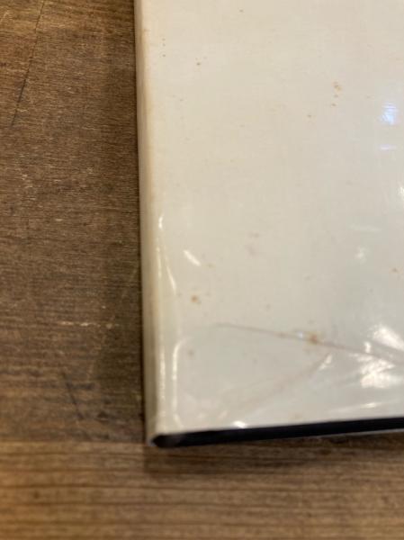 日々(関口正夫、牛腸茂雄/大辻清司 序文) / 古本のんき / 古本、中古本 ...