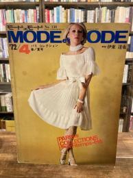 モード・エ・モード　MODE et MODE