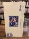 巴里・モダン1910-30年代　 ポスター・插絵・絵画・写真・映像にみる視覚メディアの新時代
