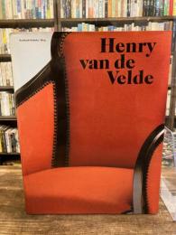 Henry van de Velde　アンリ・ヴァン・デ・ヴェルデ