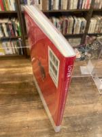 LOVE展　アートにみる愛のかたち　シャガールから草間彌生、初音ミクまで 