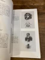 オノレ・ドーミエ版画  東武美術館所蔵