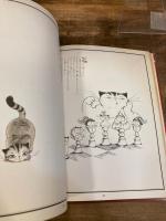 猫のヤーコプの恋