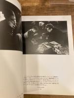 ジェームズ・ディーン