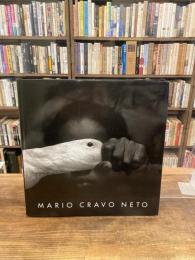 Mario Cravo Neto