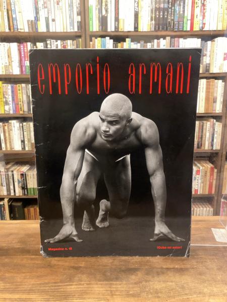 日々(関口正夫、牛腸茂雄/大辻清司 序文) / 古本のんき / 古本、中古本 ...