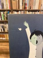  Sleepy Book
