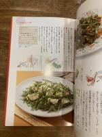Text Book 中国料理