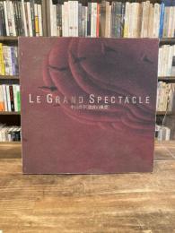 Le grand spectacle : 迷宮の風景 中山尚子作品集