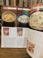 ご飯物と汁物　付めん類