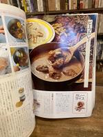 ご飯物と汁物　付めん類