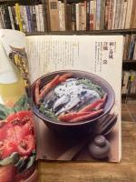 サラダの手本