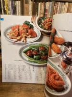 手早くつくる小料理とオードブル : 15分cooking