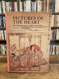Pictures of the heart : the Hyakunin isshu in word and image