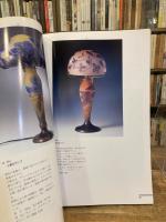 Art nouveau collection : pola antique gallery