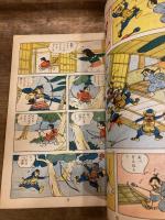 法然さま　大遠忌記念