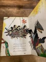 童謡絵本