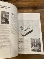 Museumsbau in der Bundesrepublik Deutschland　ドイツの美術館建築
