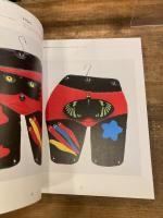 村上福壽郎　グッドタイミングクラブ