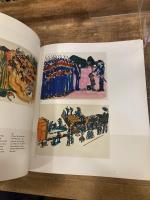 The art of Romare Bearden  ロメール・ベアデン
