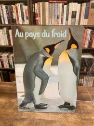 Au pays du froid 　さむいくにのどうぶつ