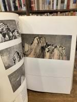 Art Treasures from Japan