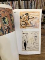 生誕100年記念　長谷川利行展