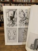 富士正晴展 : 游楽自在