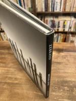 Zebrato  Michael Levin マイケル・レヴィン