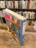 ぼくらの出航