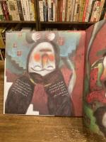 قصه دوتا لاک پشت تنها  孤独な2匹のカメの物語  ペルシャ語絵本