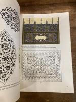 TURKISH MOTIFS  TURK MOTIFLERI  トルコのモチーフ