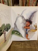 おりづるのうた