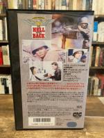 VHS　地獄の戦線　