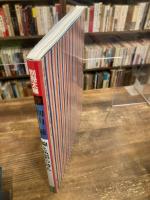 初山滋　線と色彩の詩人
