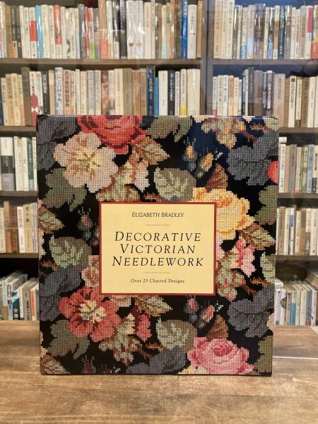 Decorative Victorian Needlework Book