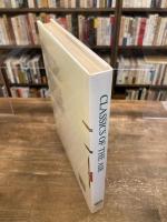 Classics of the Air : An Illustrated History of the Development of Military Plane from 1913-1935