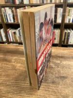 図解チェス入門 : 世界98カ国で愛好される国際的ゲーム