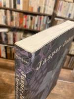 Jasper Johns: A Retrospective