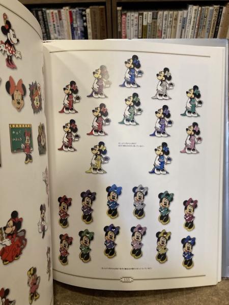 ピンコレクション(FANTASIANA, エス・アイ・ティー 監修) / 古本、中古