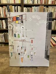 LE MONDE D'HERMES Numero 70 Printemps Ete 2017
エルメスの世界 第70号 2017年春夏号